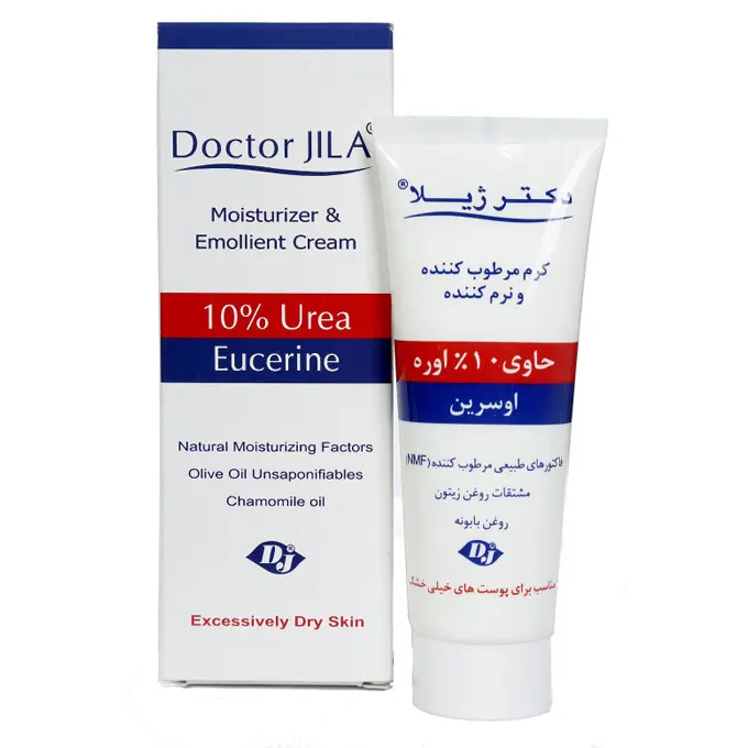 كرم مرطوب كننده حاوي 10% اوره .jpg
