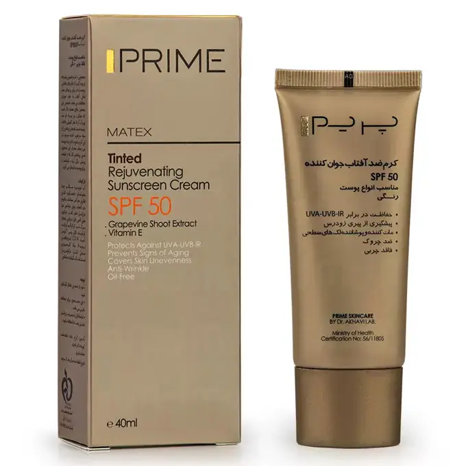 كرم ضد آفتاب جوان كننده SPF50 ( رنگي ) .jpg