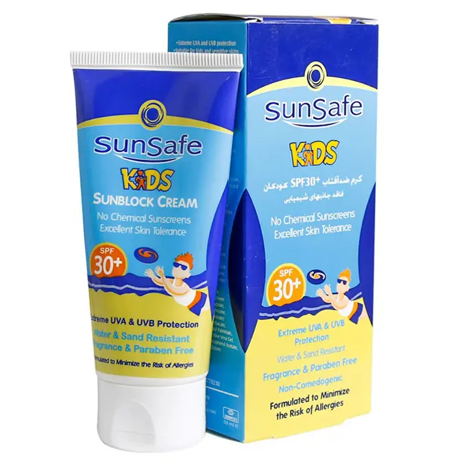 كرم ضد آفتاب كودكان SPF30 سان سيف .jpg