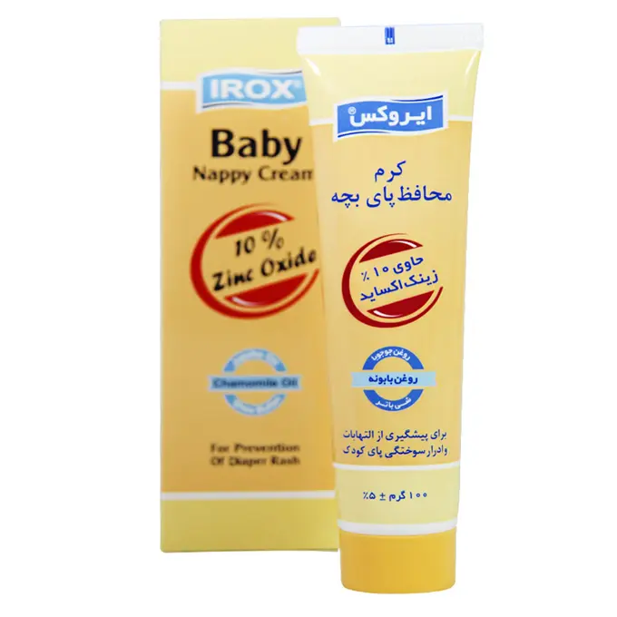 كرم محافظ پاي بچه ايروكس 100 گرمي .jpg