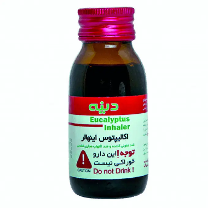 اكاليپتوس اينهالر 60 ميلي ليتر .jpg