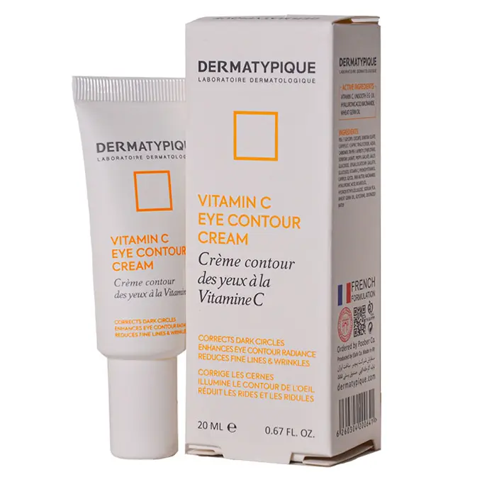 تصویر از کرم دور چشم ویتامین C درماتیپیک 20 ml پوبر