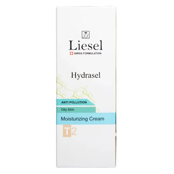تصویر از کرم مرطوب کننده صورت پوست چرب بانوان هیدراسل لایسل 40 ml بژ طبیعی طناز گستر آسیا