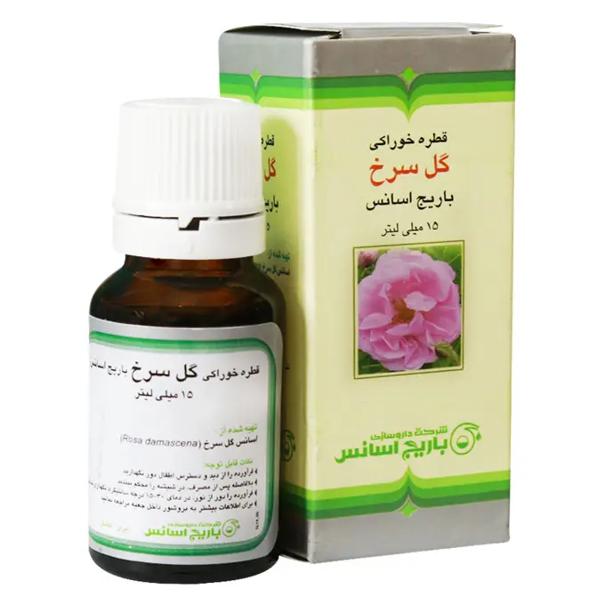 تصویر از قطره گل سرخ باریج اسانس 15 ml باریج اسانس
