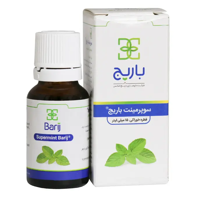 تصویر از قطره سوپرمینت باریج اسانس 15 ml باریج اسانس