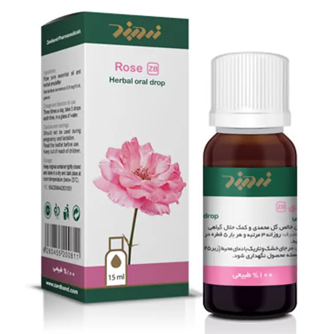 قطره خوراكي گل محمدي.jpg