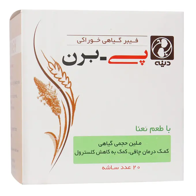 پودر پي برن دينه 20 ساشه طعم نعنا.jpg