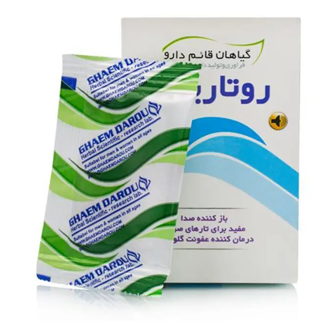 تصویر از ساشه روتارین قائم دارو 10 عددی قائم دارو