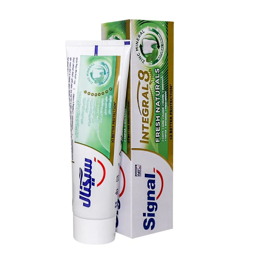 تصویر از خمیر دندان طراوت بخش دهان نعناع یخی اینتگرال 8 سیگنال 75 ml یونیلیور