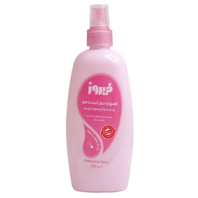 تصویر از اسپری نرم کننده صورتی کودکان فیروز 300 ml گروه بهداشتی فیروز