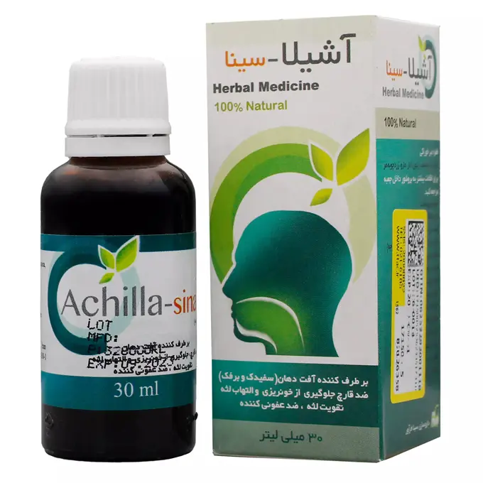 سينافراور آشيلا سينا.jpg
