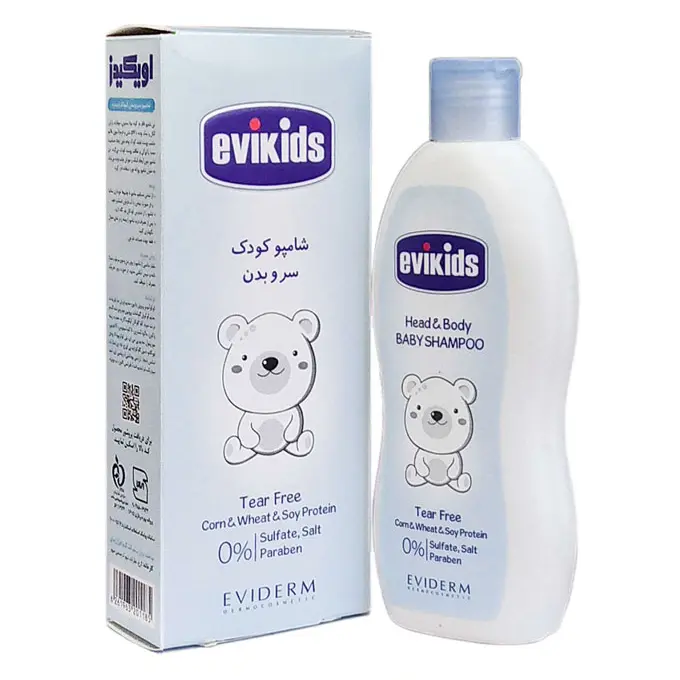 تصویر از شامپو سر و بدن انواع مو کودکان اویکیدز اویدرم 200 ml کیمیا فراز زیبایی