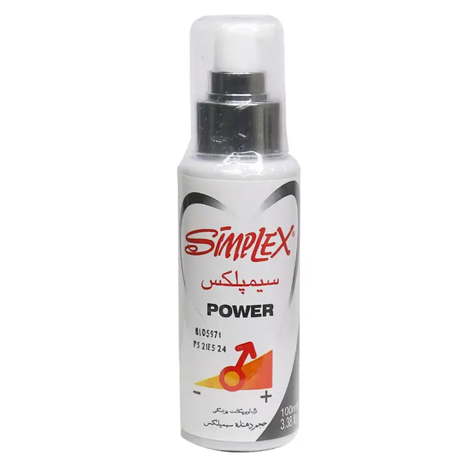 تصویر از ژل حجم دهنده آقایان پاور سیمپلکس 100 ml کیمیا شفابخش آرین
