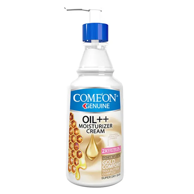 تصویر از کرم مرطوب کننده دست و صورت پوست خیلی خشک بزرگسالان کامان 400 ml تولیدی و بازرگانی سیلانه سبز