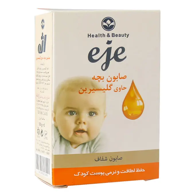 صابون بچه حاوي گليسيرين اژه 100 گرم .jpg