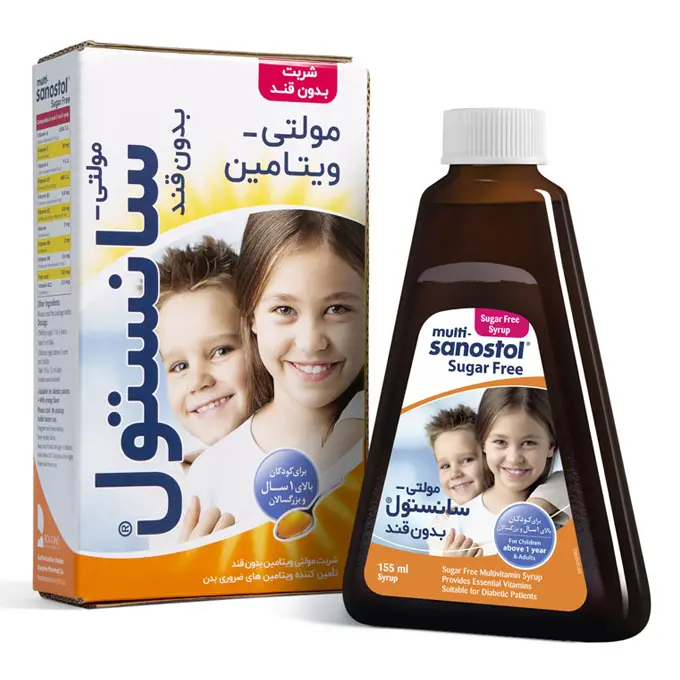تصویر از شربت مولتی ویتامین بدون قند سانستول 155 ml  روژین فارمد ایران
