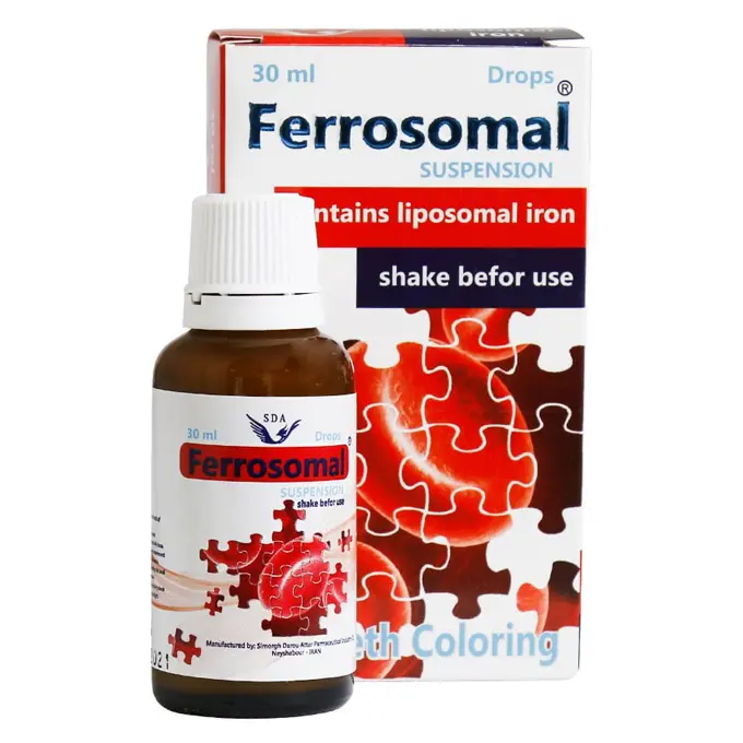 سيمرغ دارو عطار قطره فروزومال 7 ميلي گرم.jpg