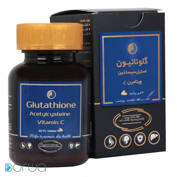 تصویر از قرص روکشدار گلوتاتیون + ان استیل سیستئین + ویتامین C آریا دارو  30 عددی  دانش پژوهان آریا دارو ایران