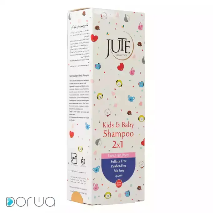 تصویر از شامپو سر و بدن  انواع مو کودکان حاوی عصاره آلوئه ورا     ژوت 250 ml لابراتوار مون روژین ایران
