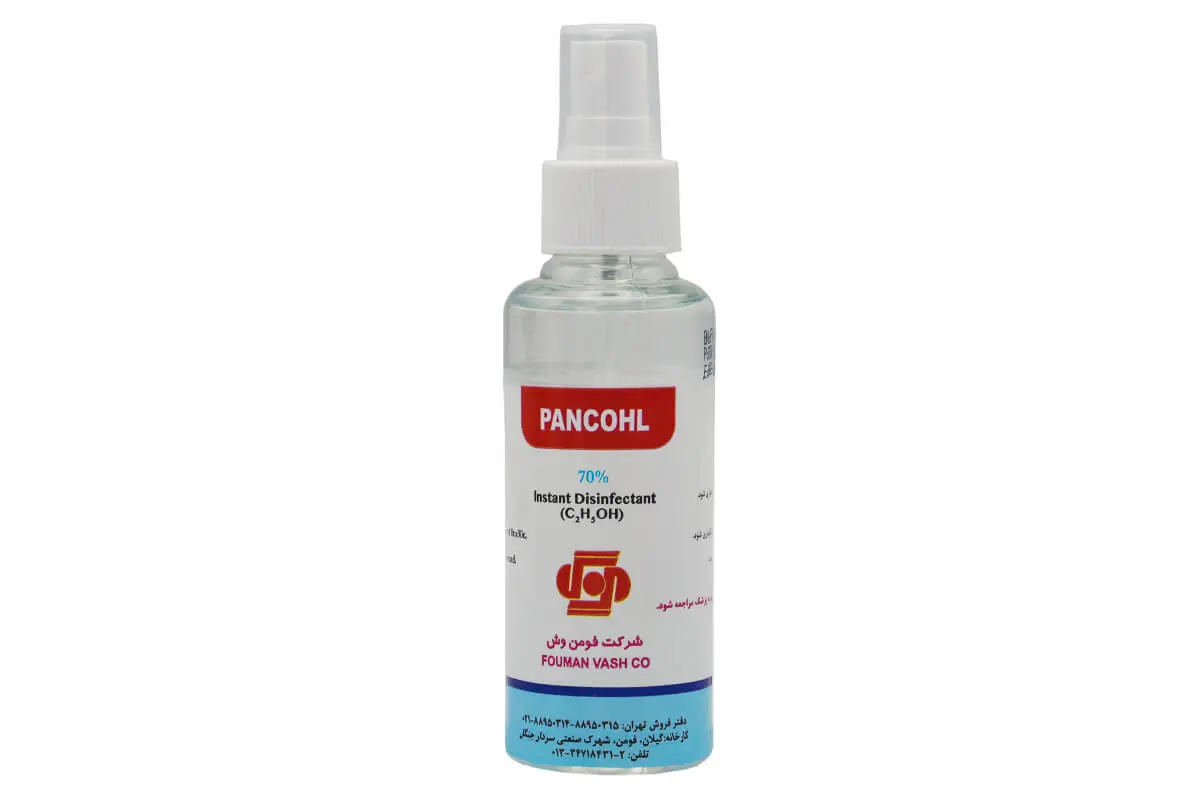 تصویر از محلول ضد عفونی کننده دست  پنکل 120 ml