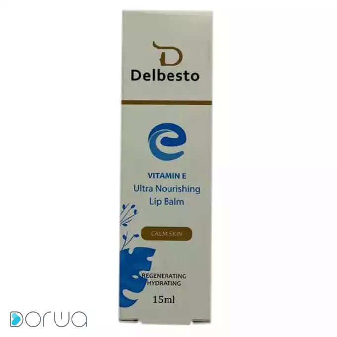 تصویر از بالم لب مغذی بزرگسالان   ویتامین E دلبستو 15 ml آرایش افزون غرب ایران