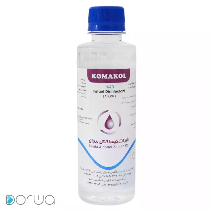 تصویر از محلول ضد عفونی کننده دست  کماکل 250 ml
