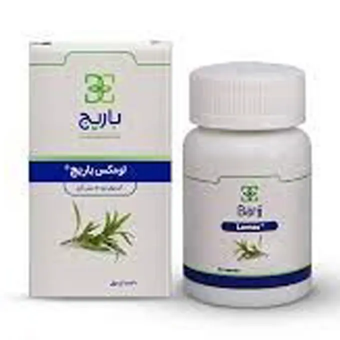 كپسول نرم لومكس باريج اسانس 30 عددي.jpg