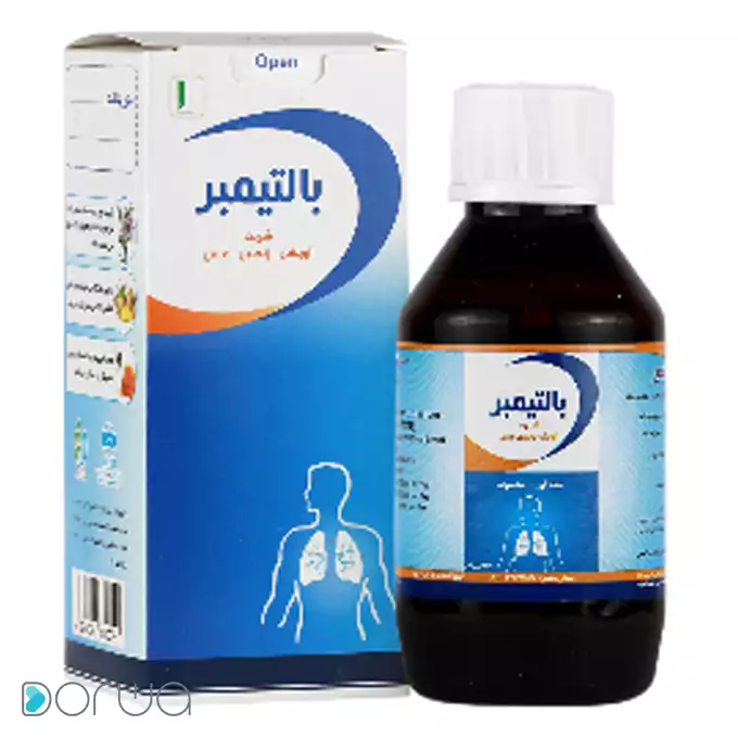 تصویر از شربت بالتیمبر کیمیا دارو سپهر 120 ml  کیمیا دارو سپهر ایران