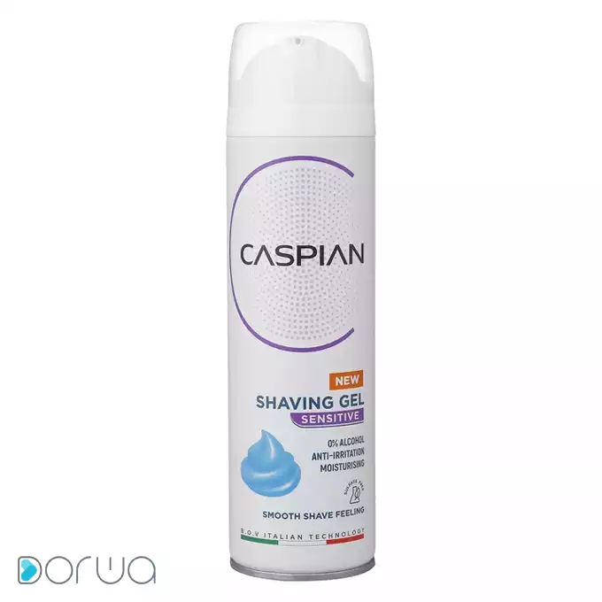 تصویر از ژل اصلاح صورت و بدن پوست حساس آقایان  کاسپین 200 ml فومن شیمی ایران