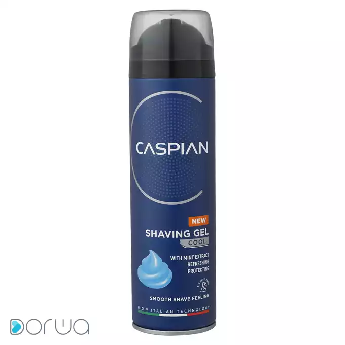 تصویر از ژل اصلاح صورت و بدن انواع پوست آقایان خنک کننده کاسپین 200 ml فومن شیمی ایران
