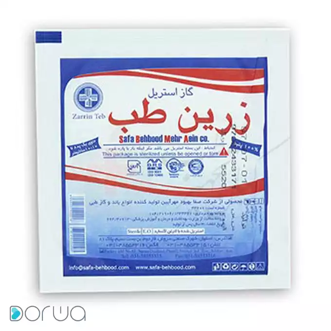 تصویر از پد گاز استریل زرین طب 5 عددی