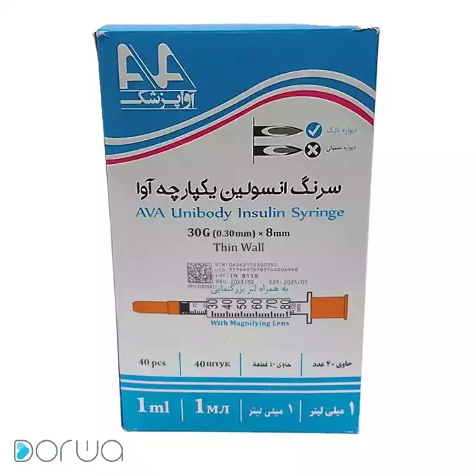 سرنگ انسولين يكپارچه آوا بسته 40 عددي حجم 1 ميلي ليتر گيج 30.webp