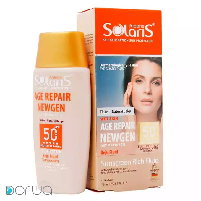فلوئيد رنگي ضد آفتاب و ضد چروك spf50 سولاريس آردن مدل ايج ريپير نيوژن 75 ميلي ليتر بژ طبيعي copy.webp
