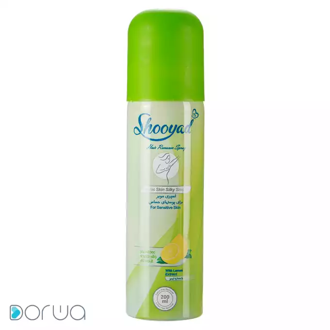 تصویر از اسپری موبر پوست حساس لیمو  شویاد 200 ml