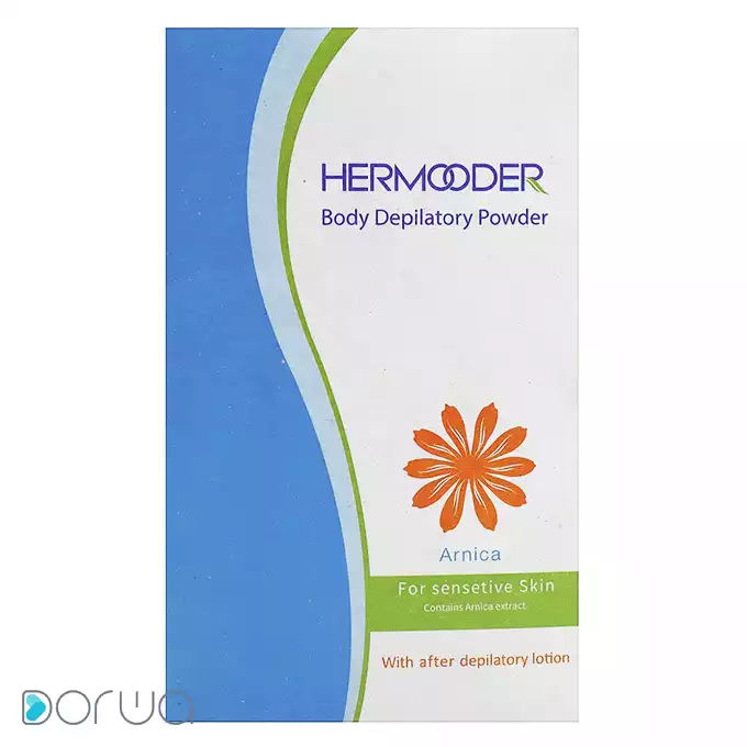 تصویر از پودر موبر بدن دارای عصاره آرنیکا  هرمودر 50 g