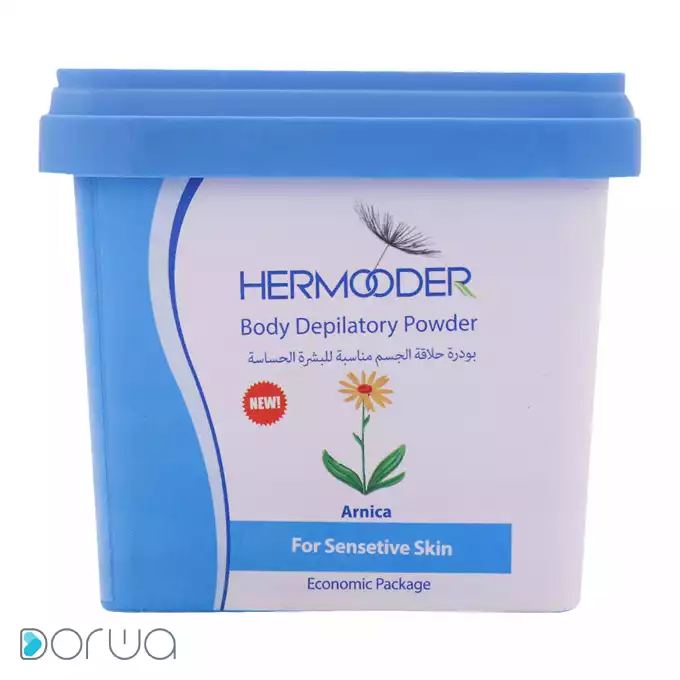 تصویر از پودر موبر بدن دارای عصاره آرنیکا  هرمودر 300 g