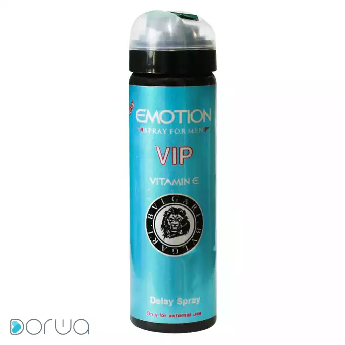 اسپري تاخيري VIP ايموشن حاوي ويتامين E بولگاري copy.webp
