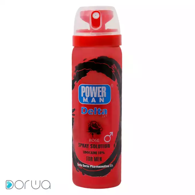 تصویر از اسپری تاخیری رایحه رز پاور من دلتا زکس 65 ml