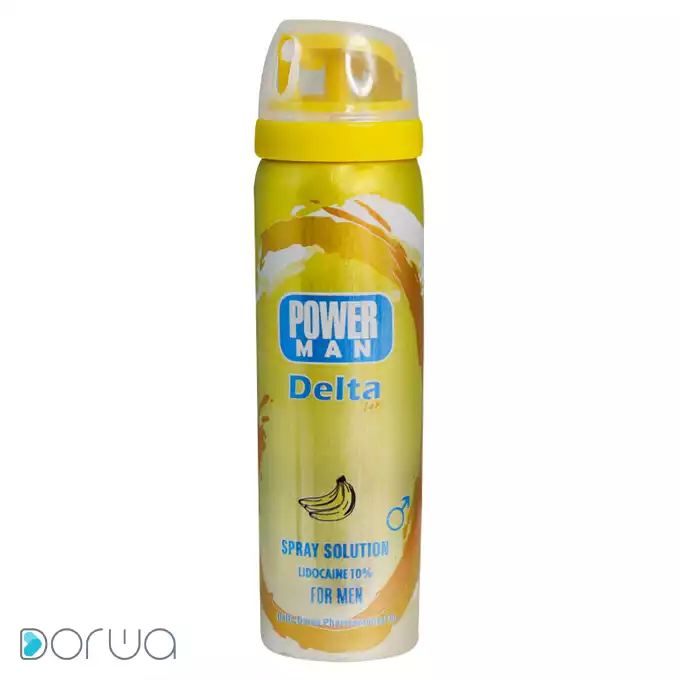تصویر از اسپری تاخیری رایحه موز پاور من دلتا زکس 65 ml
