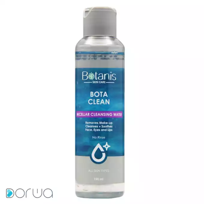 تصویر از محلول میسلار واتر انواع پوست صورت و چشم  بوتاکلین بوتانیس 150 ml