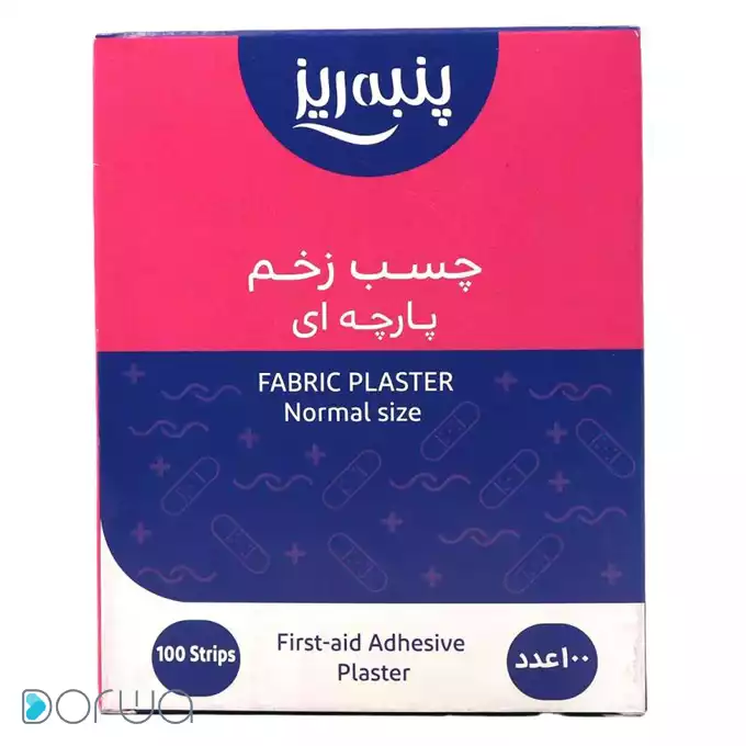 چسب زخم پارچه اي جعبه 100عددي با نام تجاري پنبه ريز .webp