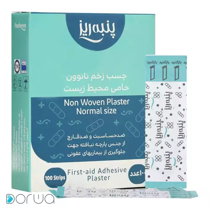 چسب زخم نانوون 100 عددي پنبه ريز.webp