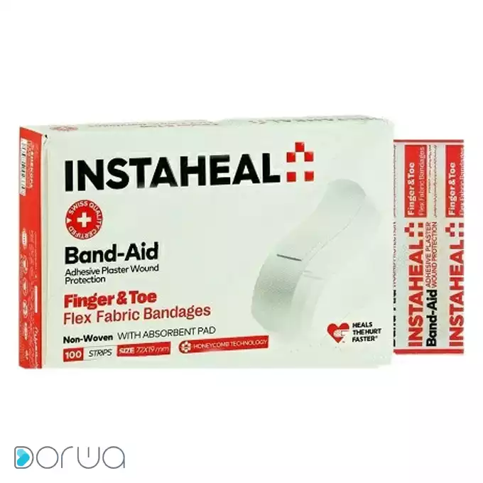 چسب زخم اينستاهيل(100 عددي).webp