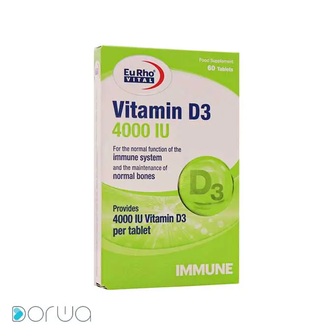 تصویر از قرص خوراکی ویتامین D3 یوروویتال 4000 IU 60 عددی  حکیمان طب کار ایران