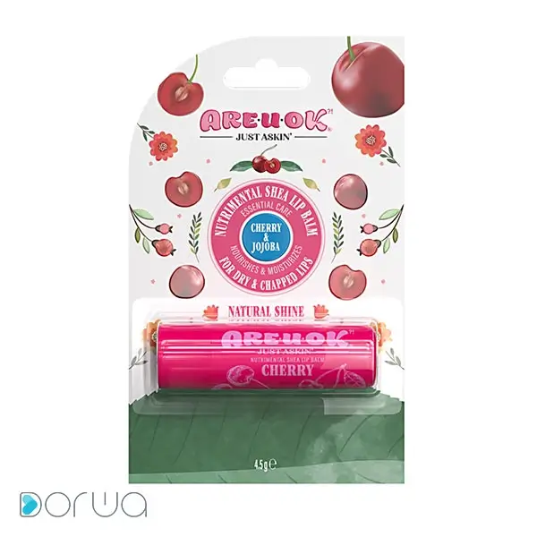 تصویر از بالم لب مرطوب کننده بزرگسالان گیلاس   آر یو اکی 4.5 g پارس حیان ایران