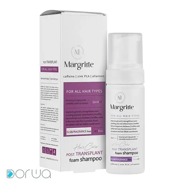 تصویر از شامپو فوم تقویت کننده  موهای کاشته شده بزرگسالان      مارگریت 150 ml رسپینا آرا پارس ایران