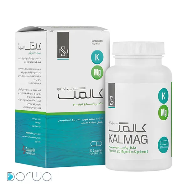 تصویر از کپسول کالمگ سیترات  سمانیک 60 عددی داروسازی سمانیک سلامت گستر ایران
