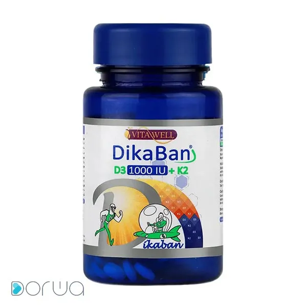 تصویر از قرص خوراکی دیلی D3 پلاس دی کابان ویتاول 30 عددی مهبان دارو